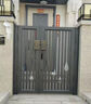 铝合金大门别墅庭院门铝艺中式自建房院子门小区入户门电动双开门 中式铝艺大门 实拍图