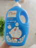 添乐哆啦A梦儿童洗发水沐浴露  3-6-12岁洗发沐浴二合一 温和清洁 实拍图