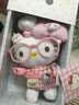 正版hellokitty玩偶挂件可爱书包hello kitty玩偶挂件生日礼物 粉色厨师帽【11cm】正版带吊牌+镭射防伪标 送钥匙扣 实拍图