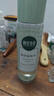 相宜本草润泽爽肤水200ml 大瓶护肤品补水保湿控油清爽滋润平衡化妆水 实拍图