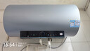 海尔（Haier）国家补贴电热水器80升 PD7 金刚无缝胆 水电分离3300W变频速热一级能效终身免换镁棒家用储水式 实拍图