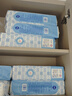 漫花挂式抽纸1400张大包卫生纸悬挂整箱家用纸巾餐巾纸厕纸可擦手挂抽 【大尺寸】 4层 1400张*6提 实拍图