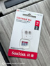 闪迪（SanDisk）16GB TF（MicroSD）内存卡 A1 C10 至尊高速移动版存储卡 读速98MB/s 手机平板游戏机内存卡 实拍图