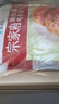 清净园&云山半联名款 宗家府辣白菜80g*5包装 韩式风味香辣泡菜 下饭菜 实拍图