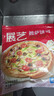 展艺 披萨饼底720g 8英寸*6片 披萨饼胚 烘焙半成品 烤箱烘焙食材 实拍图