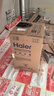 海尔（Haier）国家补贴电热水器60升 PD3 金刚无缝胆终身免换镁棒一级能效节能省电储水式大水量家用京东自营 实拍图