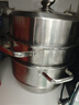 美厨（MAXCOOK）蒸锅 304不锈钢34CM三层蒸锅 加厚复底汤锅燃气电磁炉通用 实拍图