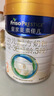 美素佳儿（Friso）皇家幼儿配方奶粉 3段（1-3岁幼儿适用）800g 乳铁蛋白 (新国标) 实拍图