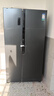 容声609L对开门冰箱超大容量超薄一级能效风冷无霜双变频节能双开门以旧换新BCD-609WD11HP国家补贴 实拍图