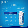 蒙牛特仑苏嗨Milk脱脂纯牛奶250ml*10盒 0脂肪 精美京绣年货礼盒 实拍图