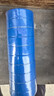 3M 150# 电工胶带 电气绝缘胶带 PVC电工胶布 无铅600V 防潮耐酸碱 黄18mm*10m*0.13mm  1桶（10卷） 实拍图
