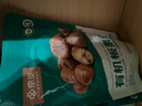 京觅有机板栗仁1kg（100g*10袋）甘栗仁休闲零食中秋节送礼同等级 实拍图