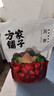 方家铺子特级新疆灰枣500g  1斤红枣果干新疆特产 泡茶煲汤煮粥零食 实拍图