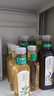 农夫山泉【新口味】东方树叶陈皮白茶500ml*15瓶无糖茶饮料0糖0脂0卡整箱 实拍图