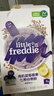 小皮（Little Freddie）有机高铁米粉蓝莓谷物米粉160g婴幼儿米粉6-12个月米糊婴儿辅食 实拍图