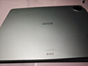 iQOO Pad5 8GB+256GB 曼岛 国家补贴15% 12.1英寸游戏电竞大屏 蓝晶×天玑9300+ 平板电脑 vivo 实拍图