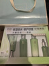 百雀羚（PECHOIN）套装 水嫩倍现补水礼盒 保湿锁水洗面奶爽肤水乳液护肤化妆品官方 洁面+水+乳+眼精华 实拍图