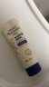 艾惟诺（Aveeno）艾维诺婴儿润肤乳儿童宝宝面霜秋冬特润高保湿舒缓干痒红身体乳 实拍图
