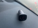 绿联【销量NO1】车载充电器点烟器超级快充转换器插头一拖二PD30W适用苹果17华为小米汽车 实拍图