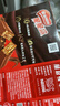 雀巢（Nestle）脆脆鲨威化饼干巧克力味24条446.4g 休闲零食代餐 新年年货饼干 实拍图