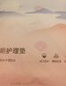 十月结晶产褥垫孕产妇护理垫成人婴儿老人一次性隔尿床单大号12片60*90cm 实拍图