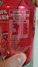 笑为鲜NFC蜜桃汁100%鲜榨果汁 NFC石榴汁320ml*8罐 实拍图