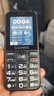 金立（Gionee）老年人手机4G全网通老年机全新款超长待机 大字体大声音大按键学生老人专用备用功能机G510 黑色 实拍图