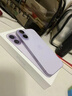 Apple/苹果 iPhone 17 256GB 薰衣草紫色 支持移动联通电信5G 双卡双待手机 实拍图