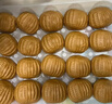 广州酒家 核桃包750g 20个 早餐半成品 广式早茶点心 包子速食 年货送礼 实拍图
