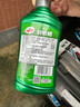 龟牌（Turtle Wax）硬壳盾去污蜡清洁去污黑白色车通用汽车用品划痕车漆污渍-130806 实拍图