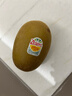 佳沛（zespri）意大利 阳光金奇异果12粒礼盒特大果单果约122-146g 猕猴桃 水果 实拍图