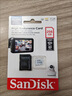 闪迪（SanDisk）256GB TF（MicroSD）4K内存卡 行车记录仪 监控摄像头专用 20,000小时录制 重复读写高耐用存储卡 实拍图