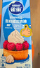 雀巢（Nestle）【侯明昊推荐】烘焙原料淡奶油常温存储易打发蛋糕淡奶油250ml*3 实拍图