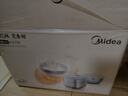 美的（Midea）电饭煲花瓣IH系列智能电磁加热家用电饭锅大火力米饭锅煮小米粥加厚青瓷鼎釜【品牌官方】CFB5097H 实拍图