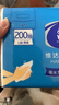 维达擦手纸单层200抽*20包L码 商用纸巾酒店洗手间商场抽纸整箱VS2290 实拍图