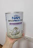 雀巢（Nestle）能恩全护适度水解6HMO婴幼儿奶粉2段800g/罐6-12个月低敏免疫力 实拍图