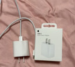 Apple/苹果 20W USB-C充电器  type-c充电器苹果手机充电器原装手机快充头 苹果17手机充电器 实拍图