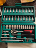 绿林（GREENER）47件套筒扳手汽修工具套装棘轮摩托修车公路工具箱快速扭力螺丝刀 实拍图