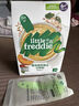 小皮（Little Freddie）有机高铁米粉番茄菠菜南瓜多谷物味160g*1盒 益生菌宝宝婴儿辅食 实拍图
