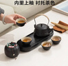 京东京造  旅行茶具 套装功夫茶具泡茶送礼黑陶浪韵山便携收纳7件套 实拍图