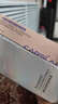 卡姿兰（Carslan）焕采润色隔离霜妆前打底BB霜修饰暗沉02亮肤紫30g 新年礼物送女友 实拍图