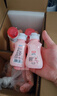 立白大师香氛洗衣液 12.48斤 柔顺护衣 持久留香 洗衣香水 内衣可用 实拍图