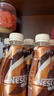 雀巢（Nestle）【侯明昊推荐】即饮咖啡 丝滑拿铁口味 咖啡饮料 268ml*15瓶 实拍图