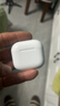 华强北顶配【严选正品丨Air4代降噪款】蓝牙耳机适配苹果无线2025新款半入耳式金榜iPhone17/16/15顶配pods4 【原版正装全功能顶配版】 主动降噪+空间音頻+三真电量 实拍图