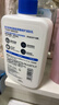 适乐肤（CeraVe）修护保湿润肤乳88ml试用体验装 实拍图