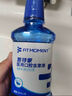 FIT MOMENT医用口腔防蛀膏脱敏膏含氟膏牙周炎牙齿松动牙龈萎缩专用放蛀牙洞龋齿修复幽门螺旋杆菌 实拍图