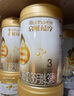 惠氏（Wyeth）启赋蕴淳A2进口HMO幼儿配方奶粉3段（12-36月）810g*6罐 实拍图