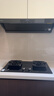 方太V1S-G+03-TEK20【主推品质烟灶套装】28风量平嵌抽吸油烟机+定时防干烧升级款天然气灶 以旧换新 实拍图