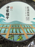 方家铺子 霞浦紫菜100g 福建特产 海产干货海带虾皮蛋花煲汤海苔食材 实拍图