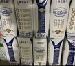 蒙牛特仑苏嗨Milk脱脂纯牛奶250ml*10盒 0脂肪 精美京绣年货礼盒 实拍图